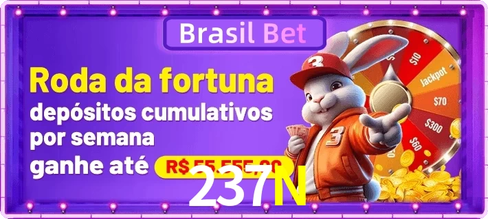 237N